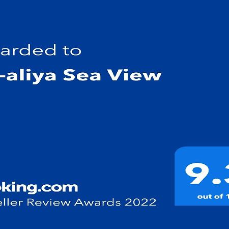 Apartamento Ha-aliya Sea View Nahariya Exterior foto
