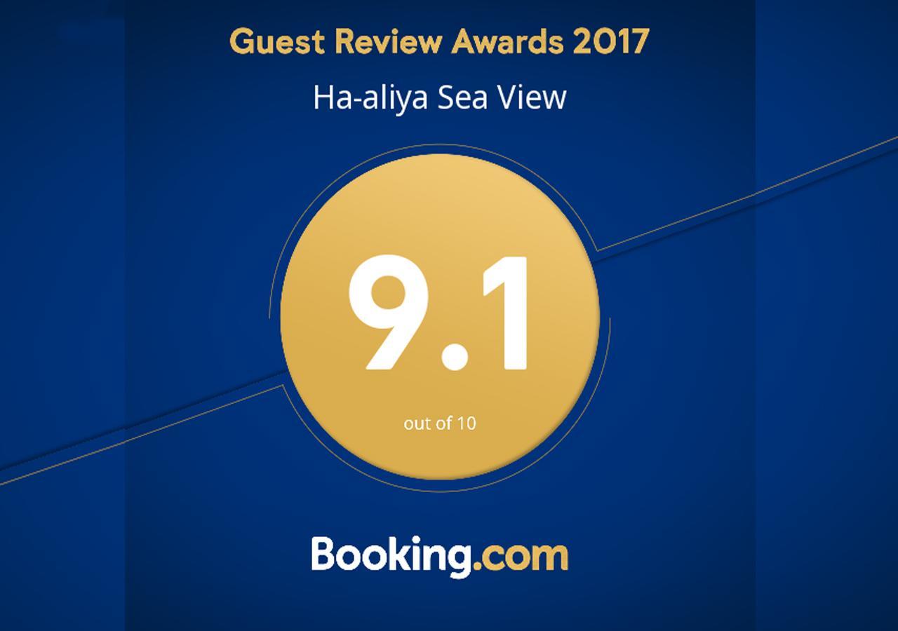 Apartamento Ha-aliya Sea View Nahariya Exterior foto